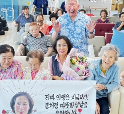 2024년 5월과 6월